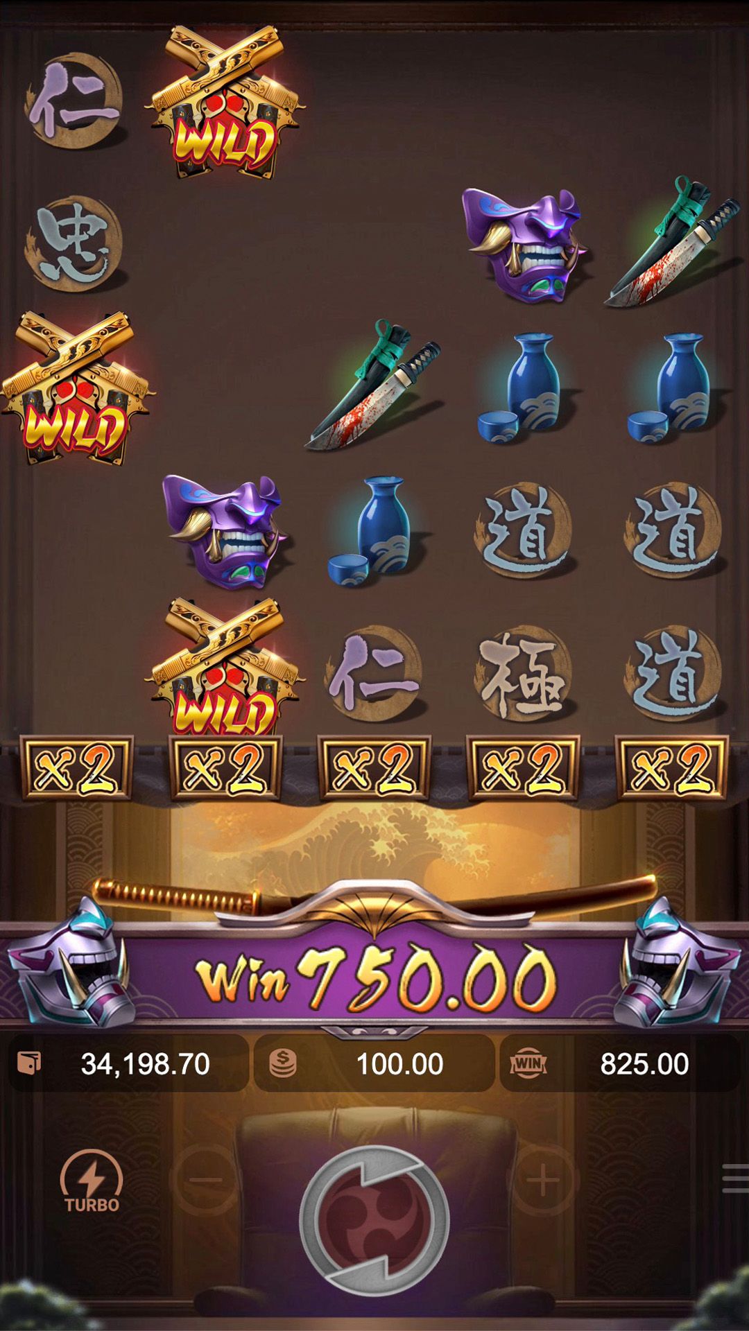 Red Cherry Casino game